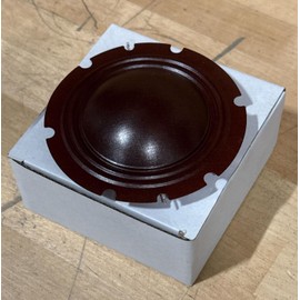 Skar Audio 2.5" Replacement Voice Coil Diaphragm for Compression Drivers (8 Ohm)