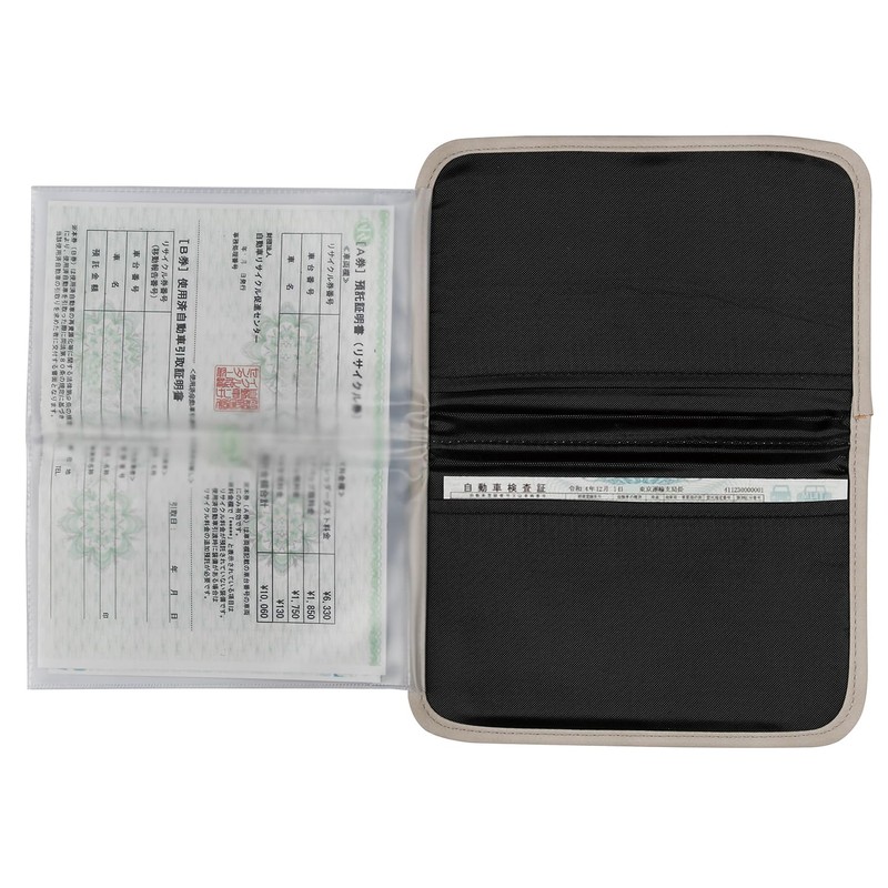 Bonform 7243-32BK Snoopy Elegance Multi Case Size: 5.2 x 7.9