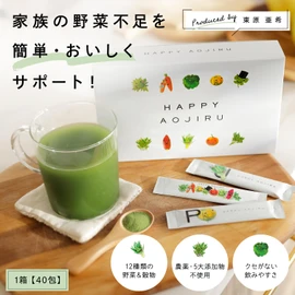 Mother HAPPY AOJIRU 青汁 40包×1箱