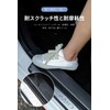Car Side Step Guard Side Step Protector Film Protection Anti-Scratch