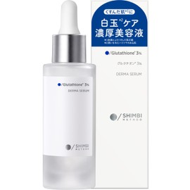 Symbiology SHIMBI [Glutathione 3%] 30ml Beauty Serum Symbi Method shimbi method