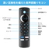 Remote Control, Replacement Voice Recognition Function, Stick Compatible, Fire Stick,