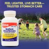 Arymar Pure Sodium Bicarbonate Powder 8 fl oz - (Pack