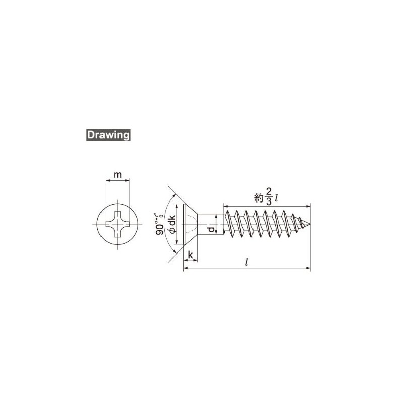 Parts House HP1059 Wood Screw, Countersunk Head Brass, Thickness 0.16