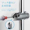 OFFO Shower Hook for Replacement and Repair Compatible with 19mm-25mm