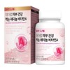 Day Lab Skin Health Retinol Vitamin A 36g (60 tablets) 3 units (6 month supply), 60 tablets / 데이랩 피부 건강 먹는 레티놀 비타민A 36g(60정) 3개 (6개월분), 60정
