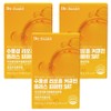 IVR Doctor Daniel Water-Soluble Liposomal Curcumin Plus Piperine SAT, 30 Tablets, 3 Pieces / 아이비알닥터다니엘 수용성 리포좀 커큐민 플러스 피페린 SAT, 30정, 3개