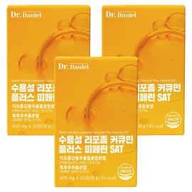 IVR Doctor Daniel Water-Soluble Liposomal Curcumin Plus Piperine SAT, 30 Tablets, 3 Pieces / 아이비알닥터다니엘 수용성 리포좀 커큐민 플러스 피페린 SAT, 30정, 3개