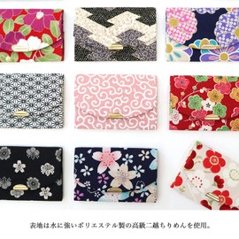 Komon Kobo Business Card Case with Snaps Futagoshi Crepe Kyoto Japanese Komono Edo Komon 0603, modern plum (pink)