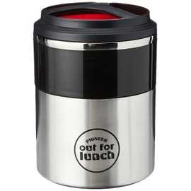 Pioneer Vacuum Insulated Lunch Box 2 Tier, Leak-Proof Food/Soup Flask with Extra Wide Opening and 2 Compartments, 4 Hours Hot 8 Hours Cold, 18/10 Stainless Steel - Black, 1.5 Litre