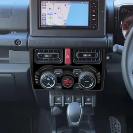 New Model Jimny Nomad JC74 5-Door Jimny Sierra JB74 Jimny JB64 AT Car Center Air Conditioning Switch Panel Air Conditioning Switch Cover Interior Panel Custom Interior Parts Vehicle-Specific Design