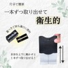 Chicer Toothpick Holder, Toothpick Holder, Cute Design, Black, Stylish, Toothpick