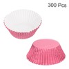 sourcing map 300 Pcs Foil Cupcake Liners, Muffins Metallic Baking