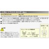 Nepros 3/8"sq. Wobble Extension Bar Set (3pcs.)