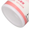 Plaque Disclosing Agent Oral Tartar Test Examination Dental Plaque Indicator
