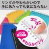 Kokuyo Memo Soft Ring, Business, Graph Ruled, 70 Sheets, A7,