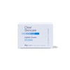 Clear Skincare Lighten Cream With 0.4% Arbutin 50g