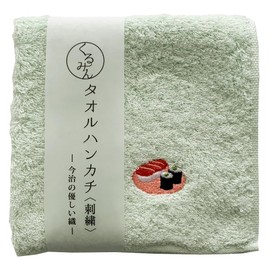 Kyosu, Made in Japan, Imabari Handkerchief, Hand Towel, Wash, Mini, Cotton, Walnut, Embroidery, 9.8 x 9.8 inches (25 x 25 cm), Sushi, Light Green