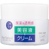 Pure Natural (ピュア ナチュラル) クリームエッセンス モイスト 100g 保湿クリーム 美容液 クリーム
