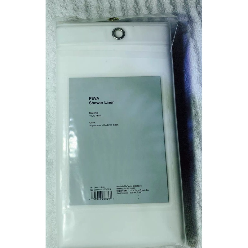 Made By Design Shower Curtain Liners 71 X 71 inches