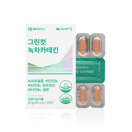 에버비키니 그린컷 녹차 카테킨 다이어트 보조제 24g 30정 1개 30정 1개 Everbikini Green Cut Green Tea Catechin Diet Supplement 24g 30 Tablets 1 Pack