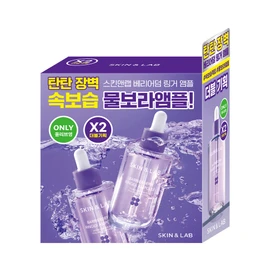 SKIN&LAB Barrierderm Ringer Ampoule 70ml Double Pack - [SET] Ampoule 70ml Double Pack