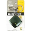 puroma-to (ProMart) AB Tape Measure 2 m 06022dx