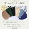 TRADIS Genuine Leather Smartphone Pouch, 6-Color Selection, Shoulder Bag, Smartphone