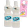 Zote Liquid Laundry Detergent 2 Pack - 2 x 1