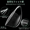 LEYKOSH 240pcs 15 Size Ultra Thin Short Oval Sanded Natural