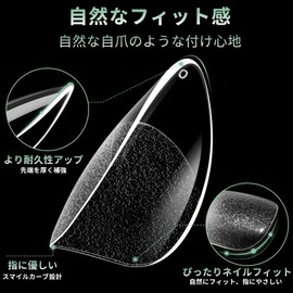 LEYKOSH 240pcs 15 Size Ultra Thin Short Oval Sanded Natural Fit False Nails Practice Salon Self Nail Tips (Oval S)