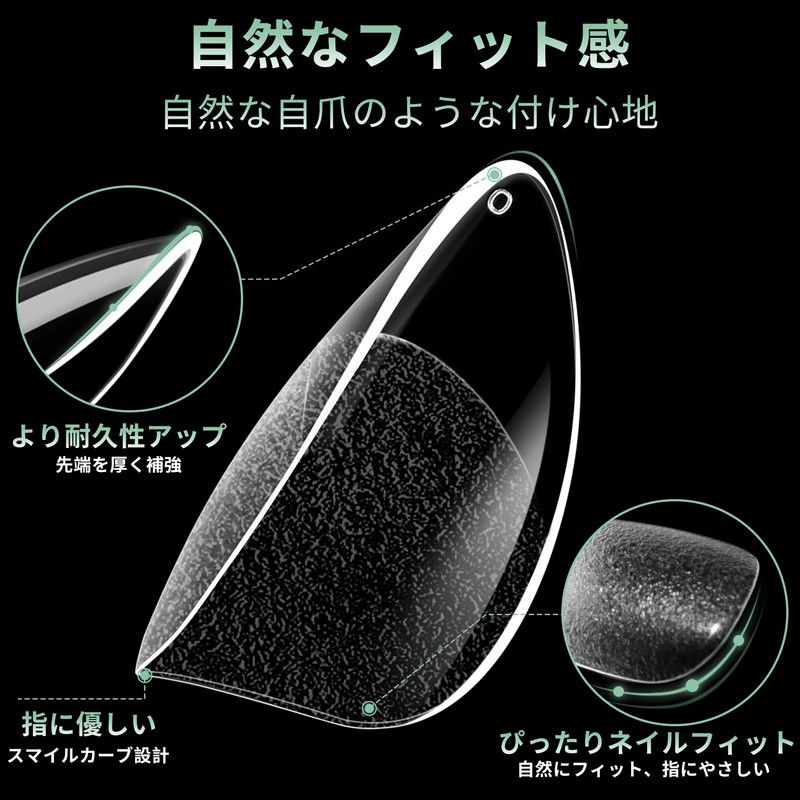 LEYKOSH 240pcs 15 Size Ultra Thin Short Oval Sanded Natural
