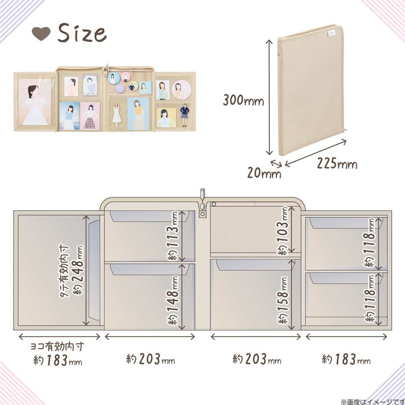 Lihit Lab Myfa A3303-24 Altar Display Collection Stand, Charcoal Black