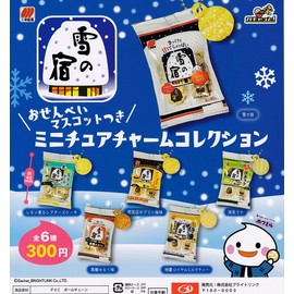 Snow no Yuku Osenbei Mascot Miniature Charm Collection [Set of 6 Types (Complete Set)] Bright Link Gacha Capsule Toy