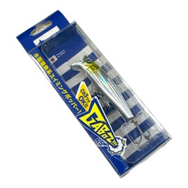 Blue Blue Gabots!!! 65 #29 Squishy