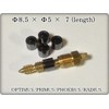 オプティマス(Optimus) 小型ストーブ用 グラファイトパッキン ５個（８Ｒ・９９・１２３・１１１）#2094 互換品 Phoebus AB-6