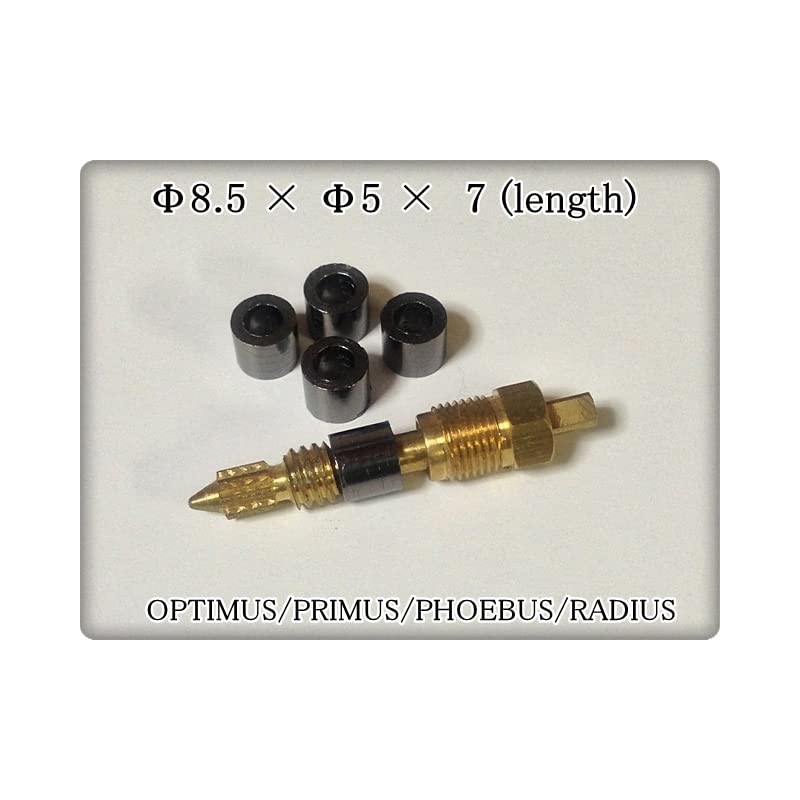 オプティマス(Optimus) 小型ストーブ用 グラファイトパッキン ５個（８Ｒ・９９・１２３・１１１）#2094 互換品 Phoebus AB-6