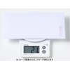 Tanita KJ-216 BL Cooking Scale, Kitchen Scale, Digital 4.4 lbs