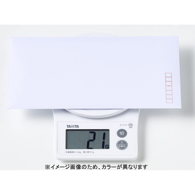 Tanita KJ-216 BL Cooking Scale, Kitchen Scale, Digital 4.4 lbs