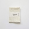 Mashihisa Textiles Laboratory 1001-101 Kitchen Towel, Kinnari, Approx. 11.8 x