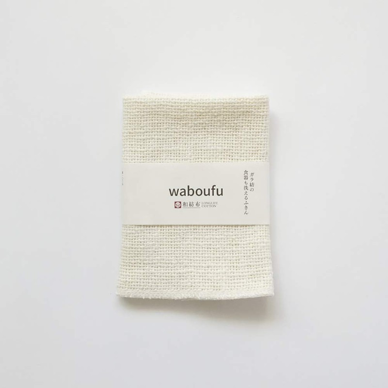 Mashihisa Textiles Laboratory 1001-101 Kitchen Towel, Kinnari, Approx. 11.8 x