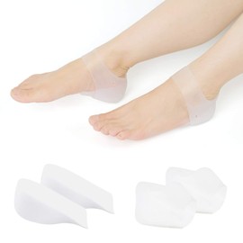 Plantillas ocultas para mejorar la altura invisible, plantillas de silicona suave para el talón, transpirables, adecuadas para hombres y mujeres (1.6 pulgadas)