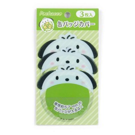 Sanrio Pochacco Can Badge Covers Pack of 3