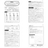 PIAA X7357 HID Headlight Replacement Bulb, 6,000K, Genuine Product, 3,000