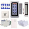 MENGQI-CONTROL Waterproof Metal RFID Keypad Door Entry Systems & 600lbs