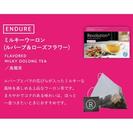 Nakato Revolution Tea Bag Set of 2 [Milky Oolong (Rhubarb & Rose Flower) 0.8 oz (2 g) x 16 Bags] [White Tea (Pomegranate & Safflower) 0.5 oz (1.5 g) x 16 Bags] Oolong Tea White Tea Flavor Tea