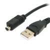 NFHK VMC-15FS 10pin to USB Data Sync Cable for Sony