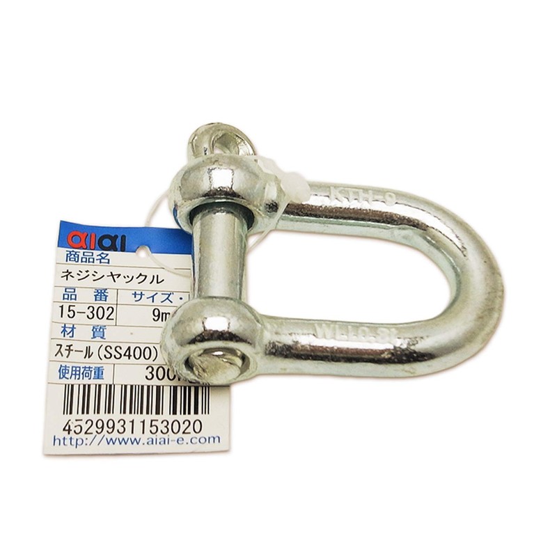 AII 15-302 Screw Shackle Coupler Steel 0.3 inch (9 mm)
