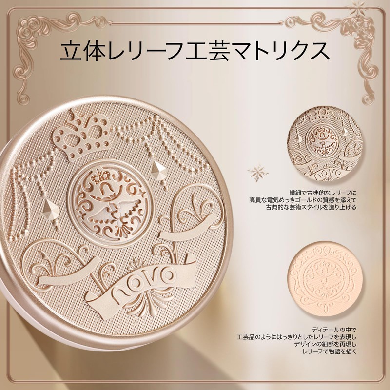 KIADZIE Powder Foundation Natural Light Skin Purple Coverage Lasting Anti
