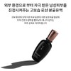 Sulwhasoo [설화수]본윤 데일리 루틴(설화수맨2종) [Sulwhasoo] Essential Daily Routine (Sulwhasoo Men